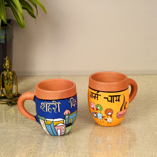 GARAM CHAI KI PEEYALI – TEA CUPS SET OF 2